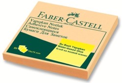 Faber-Castell Yapışkan Notluk Harmony 75x75mm Krem - Faber Castell
