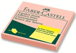 Faber-Castell Yapışkan Notluk Harmony 75x75mm Pembe - Faber Castell