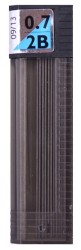 Tombow Kalem Ucu 0.7 mm 2B - Tombow