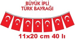 Vatan 11x20cm.Büyük Boy İpli Bayrak 40’lı - Vatan