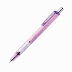 Zebra Delguard 0.7 mm Versatil Kalem Square Violet - Zebra